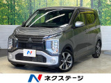 ターボ 純正9型ナビ 全周囲カメラ e-アシスト マイパイロット 禁煙車