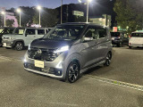 数ある中古車物件の中から弊社物件をご覧頂き、誠にありがとうございます!