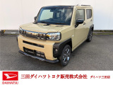 超低金利3.4%!頭金ゼロ・ボーナス払い無し!3.5〜8.0%!150万円のローンを120回払いで契約した場合、最大約50万円もお得に新車に乗れます。