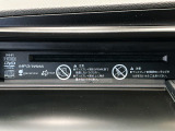 当店の車は全て総額表示をしております。諸費用について気になる点などありましたら、お気軽にお問い合わせください!