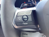 【正規認定中古車】 アフターフォローについては全国のBMWディーラーで対応が可能です☆外車が初めて・・・のお客様も安心してお乗りいただけます☆