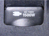 AC100V1500Wのコンセントを装備しております。
