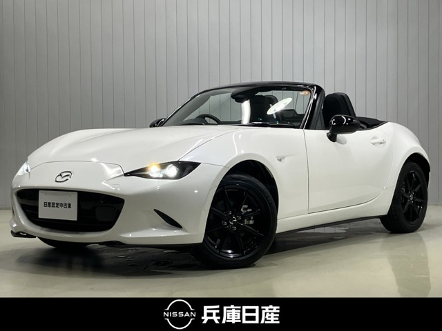 ロードスター 1.5 S スペシャルパッケージ 