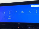 Bluetooth(ブルートゥース)接続機能付き。スマートフォンなどからお気に入りの音楽をワイヤレス再生できます。ドライブがさらに楽しくなりますね。