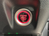 ワンプッシュでエンジンのスタート、ストップが出来て便利です。