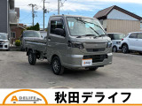 クリッパートラック DX 4WD 
