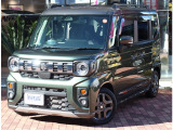 当社の在庫をご覧いただき誠にありがとうございます。ご不明点やお写真では分からない部分がございましたら、スタッフが丁寧にご対応させていただきますのでお気軽にご相談下さい。全国販売可能!