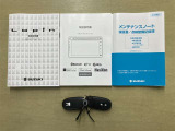 ご来店希望ございましたら、ご出発される時にお電話いただければ、その時点で在庫確認いたしまして、商談中でなければ向かっていただいている間、予約にしお待ちすることができますのでお気軽にご連絡ください。