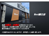 毎週火曜・水曜は定休日となっております。定休日のお問い合わせは木曜以降にさせていただきます。