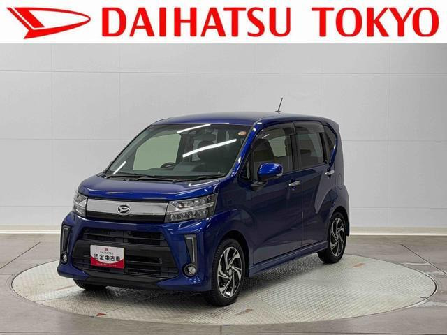 ムーヴカスタム RS ハイパー SAIII 