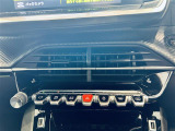 ◆全国納車可能です。納車方法及び費用につきましては、お気軽にコーディネーターまでご相談ください。遠方のご納車の際も我々がしっかりサポートさせて頂きます。お気軽にスタッフまでご相談下さい。