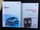 取り扱い説明書・整備手帳・スペアキーが揃ってますので安心です。