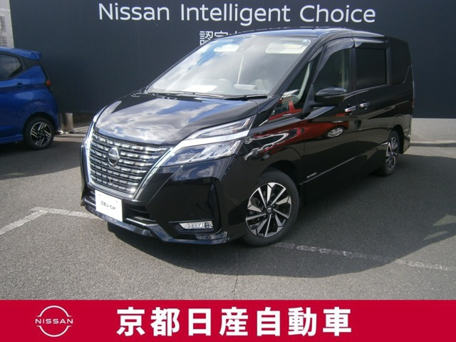 日産 セレナ 