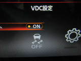 『VDC』(横滑り軽減装置)が装着されていますので、滑りやすい道や障害物を回避した際に、車両を安定させます♪♪