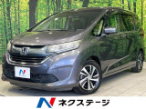純正ナビ バックカメラ 両側電動ドア レーダークルーズ LEDヘッド