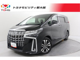 当社では、お客様との末永いお付き合いをさせて頂くため、近隣府県(大阪・兵庫・京都・奈良・和歌山・滋賀)地域の方で、ご来場により現車の確認、店頭にてのお引き渡しができるお客様に 販売を限らせて頂きます。
