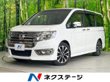 純正ナビ 両側電動ドア バックカメラ ハーフレザーシート ドラレコ