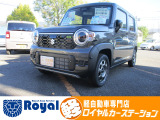 ロイヤルカーステーションの在庫ページをご覧いただきましてありがとうございます!ロイヤルカーステーションは「軽自動車の専門店」!