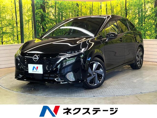 ノートオーラ 1.2 G レザーエディション