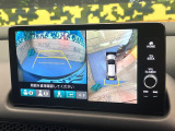 【マルチビューカメラシステム】専用のカメラにより、上から見下ろしたような視点で360度クルマの周囲を確認することができます☆死角部分も確認しやすく、狭い場所での切り返しや駐車もスムーズに行えます。