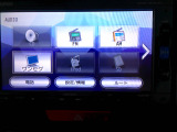 いろいろな音楽メディアに対応で、乗る方のお好みでドライブをお楽しみ頂けます。