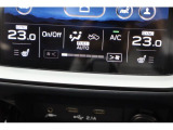 アイサイトのカメラが運転をサポート