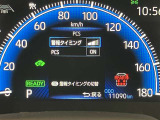見てみたい!と一瞬でも思ったら是非こちらの店舗にお問い合わせください。  詳しくはスタッフまで!通話料無料のダイヤル「0078-6003-527324」