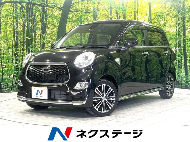 キャスト スタイル G SAII