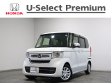 ホンダカーズ千葉U-Select浜野へようこそ! 当社お墨付き車両!人気車両で充実装備の一台!お薦めです!