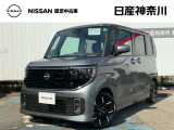 令和8年2月式 ルークスハイウェイスターGターボ