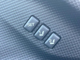 【メモリー機能付きパワーシート】ドライバーごとに設定したシート位置を記憶して、ボタン一つで切り替えできる便利な機能!運転する方が複数名いらっしゃるご家庭におすすめです♪