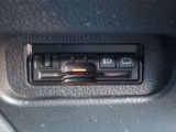 ETC車載器を装備。高速道路を利用するお出かけにも便利です。
