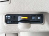 ◆ETC車載器 装備車◆今や必需品のETC!有料道路を利用する際にスムースに通過でき、わずらわしい料金支払いから開放されます!