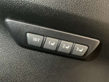 シートポジションをメモリーできます。家族に運転交代もスムーズにできます!