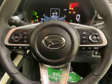 自動車保険・JAFのご案内も可能です。保険見直しやお手続きもお気軽にお申し付けください。