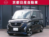 日産が企画・開発・デザインから手がけた「日産 ルークス」。洗練されたフォルムには、しなやかな身のこなしがよく似合う。