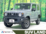 禁煙車 純正9型ディスプレイ バックカメラ レーダークルーズ セーフティ