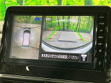 【アラウンドビューモニター】専用のカメラにより、上から見下ろしたような視点で360度クルマの周囲を確認することができます☆死角部分も確認しやすく、狭い場所での切り返しや駐車もスムーズに行えます。