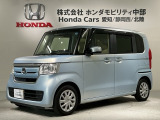 全国納車可 第三者機関証明書付 生活臭有 1年保証 ワンオ-ナ- Rカメラ 音楽機器接続 ドラレコ ETC LEDライト VSA クルコン スマ-トキ-装備のN-BOX GLホンダセンシング入庫!