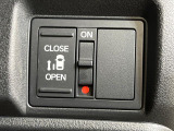 【パワースライドドア】スマートキーや運転席のスイッチでスライドドアの開閉が可能♪電動だから力を入れてドアを開ける必要が無く、小さいお子様でも、重い荷物を持っている時もラクに開け閉めできます♪