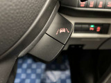 【車線逸脱抑制機能】車線の逸脱の可能性が高いとシステムが判断した場合に、ドライバーに車線逸脱防止方向へのステアリング操作を促し、車両を内側に戻すよう支援します。