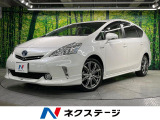 純正7ナビ バックカメラ 禁煙車 ドラレコ スマートキー HIDヘッド