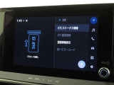 ETCの履歴などが画面で確認できます。