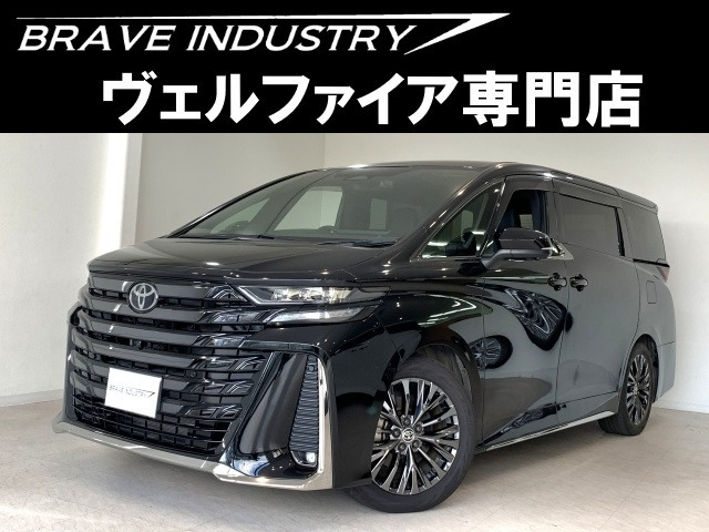 ヴェルファイア ハイブリッド 2.5 Z プレミア 1オーナー 禁煙車 左右独立ムーンルーフ