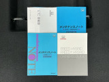 当店での販売車両は、車検整備はもちろん、車検残ありの車両でも点検整備をしっかり終わらせてからお客様へ引き渡し致しますので、安心してご購入いただけます♪