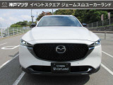 ローンでの購入も可能です(^^)弊社取扱のローン会社は【マツダクレジット】と【オリコ】となります◎当日審査も可能なのでお気軽にご相談下さい!※クレジット審査には運転免許証等の本人確認が必要となります。