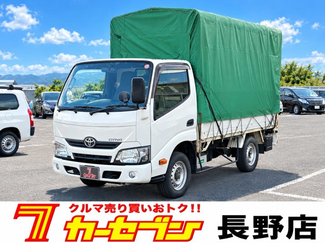 ダイナ 3.0 ロング シングルジャストロー ディーゼル 4WD