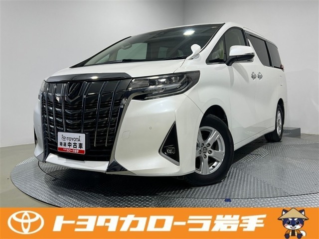 アルファード 2.5 X 4WD 