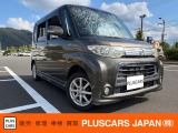 ダイハツ タントカスタム