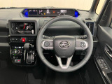 運転席からの景色